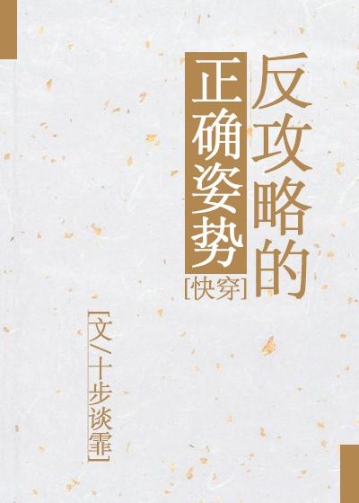三星堆文化是哪个朝代