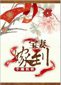 凤箫声动