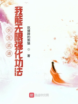 半梦情侣主视频丨vk