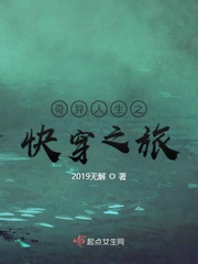 美国式禁忌电影在线观看