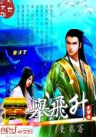 帝国时代之亚洲王朝