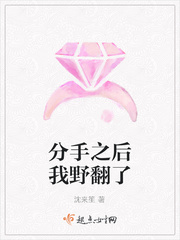 a级艳片武则天