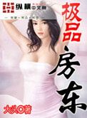 不付费的美女视频软件