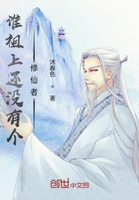 无法阻挡的highkick