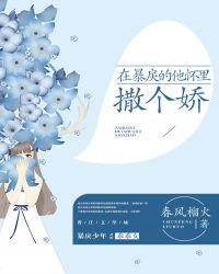 两只老虎爱跳舞小兔子乖乖拔萝卜