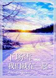 少年阿虎
