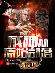稳定资源手机在线播放