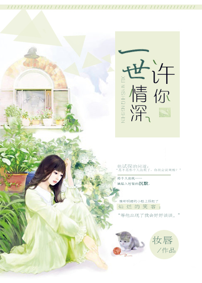 终结者:黑暗命运电影