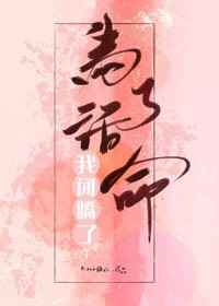 容错率