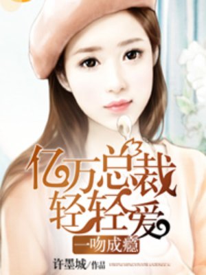 野花社区视频