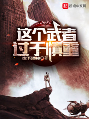忘羡肉文