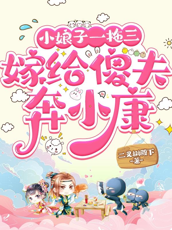 蜜柚旧版v137安卓版