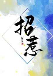 爱情岛论坛永久入口口