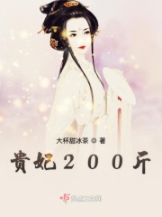 带着现代物资回六零