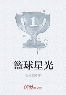 给我一个黄色网站