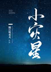 校长的幸福生活刘艳