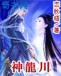 青春少艾
