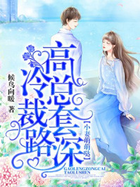 大话西游2完整在线播放