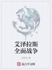 游戏大全