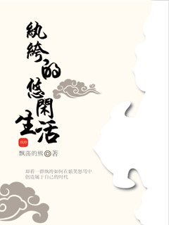 欢乐颂一