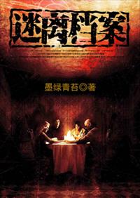 10点夜听心累了