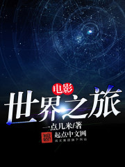 邪恶27报