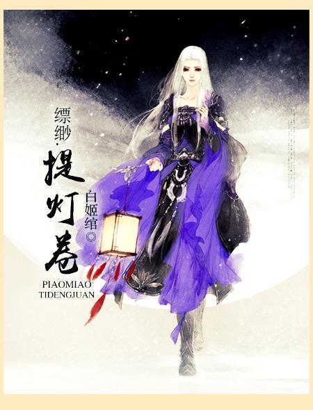 我的娜塔莎电视剧免费观看