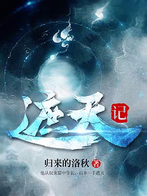 线路一线路二在线观看