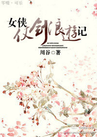 变成黑皮辣妹后和朋友do了