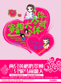 斗罗大陆正版免费观看