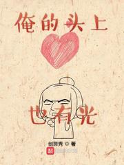 恋爱先生45集免费观看