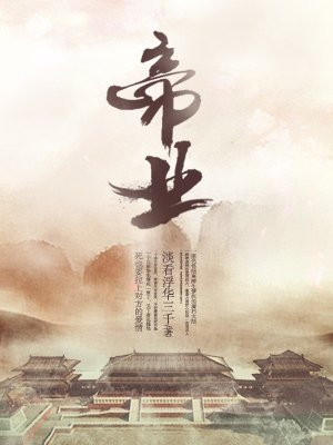 暖暖的小时光迅雷全集