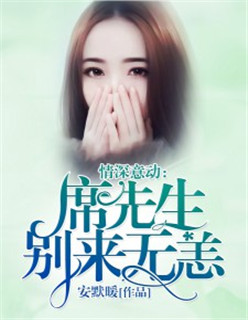 郎玉二十一张