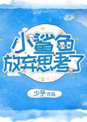 覆水满杯