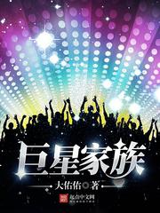 最刺激农村男同志小说