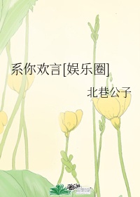 家中要出大人物预兆