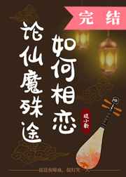 中文字幕在线中文字幕一区