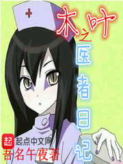 窥情无删除版在线播放
