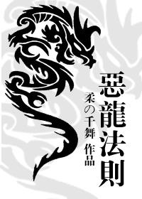 七龙珠cs