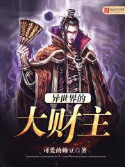 片多多app下载