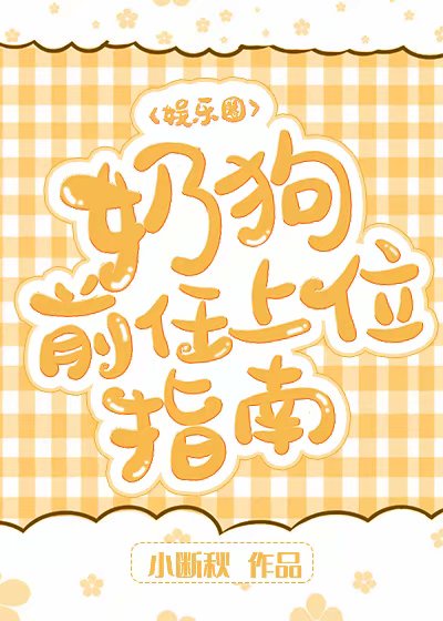 1v1高辣巨肉h