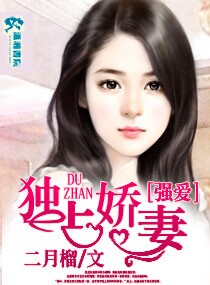 三防