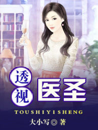 吻胸口解内衣吻长视频