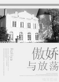 男朋友用嘴吃我下面过程