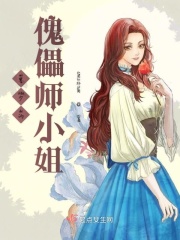 插曲视频30分钟完整版