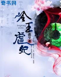泰拉瑞亚钓鱼竿