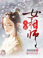 小学生穿内衣视频