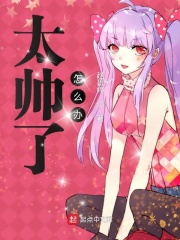 日本道二区专线
