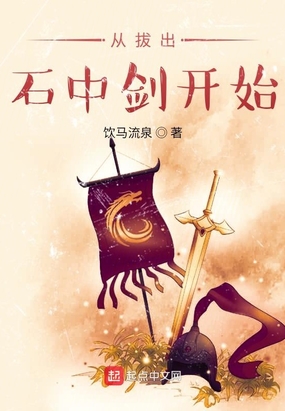 精品呦啊呦v视频在线观看