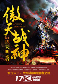十方俱灭